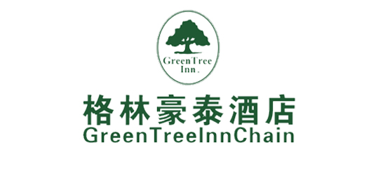 格林豪泰